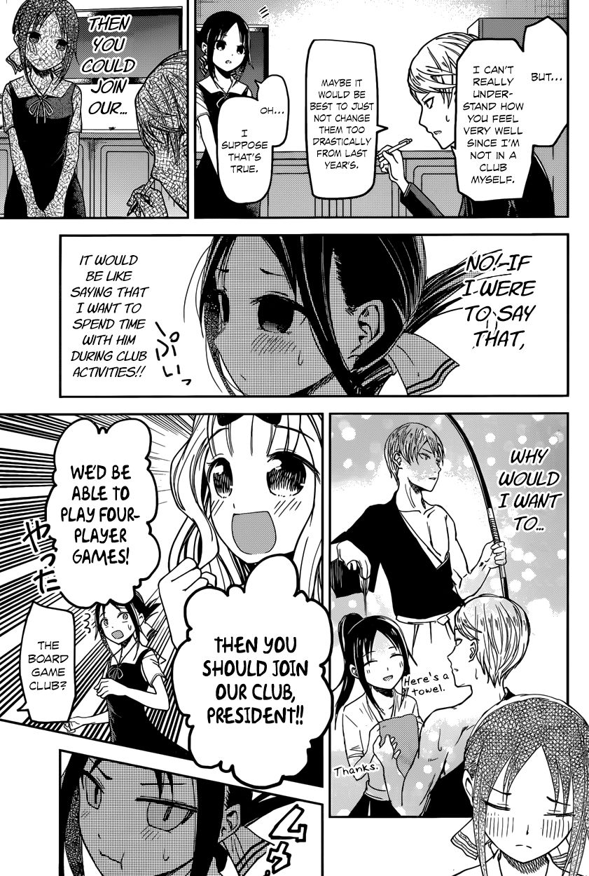 Read Kaguya-sama Love Is War EN Manga Online