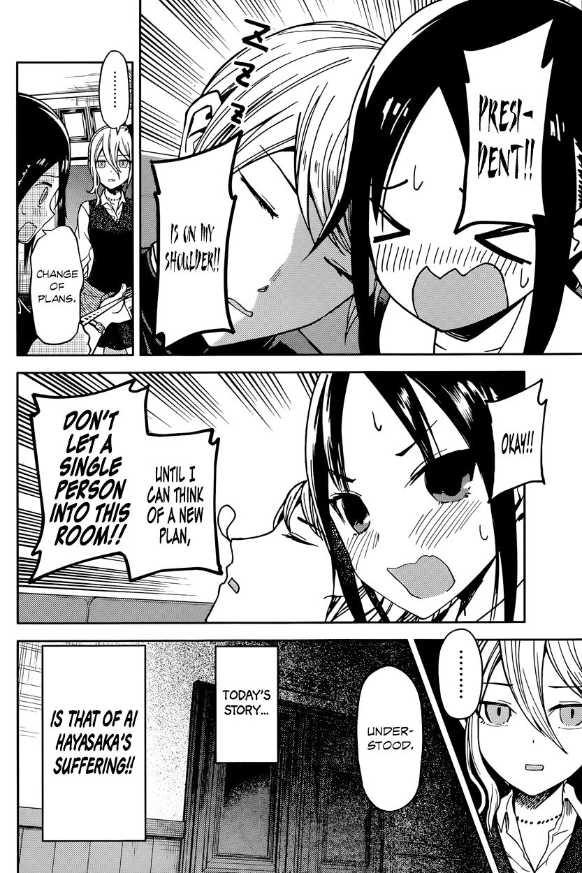 Read Kaguya-sama Love Is War EN Manga Online