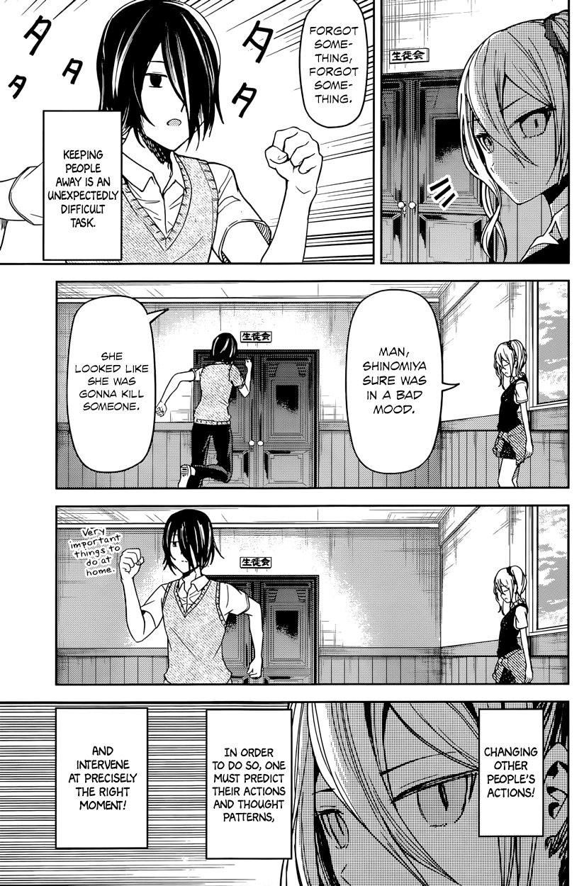 Read Kaguya-sama Love Is War EN Manga Online