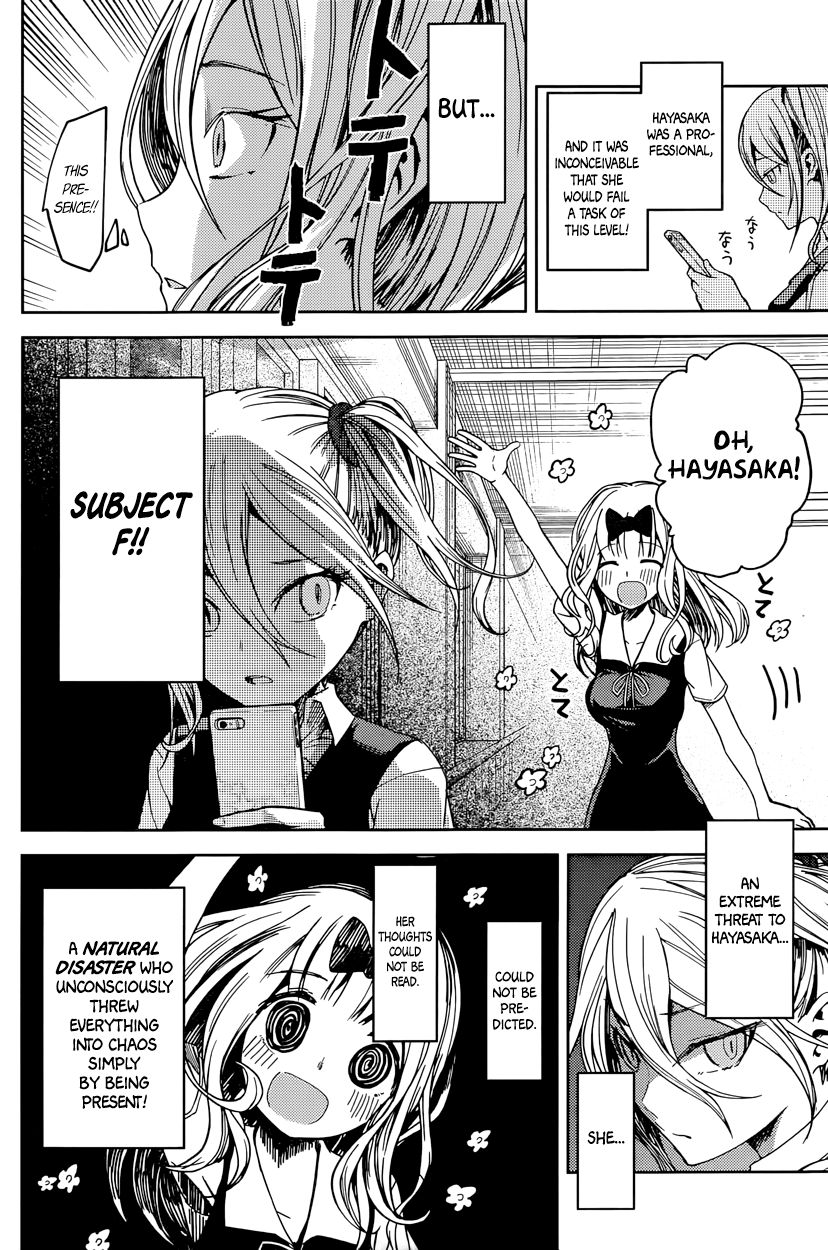 Read Kaguya-sama Love Is War EN Manga Online