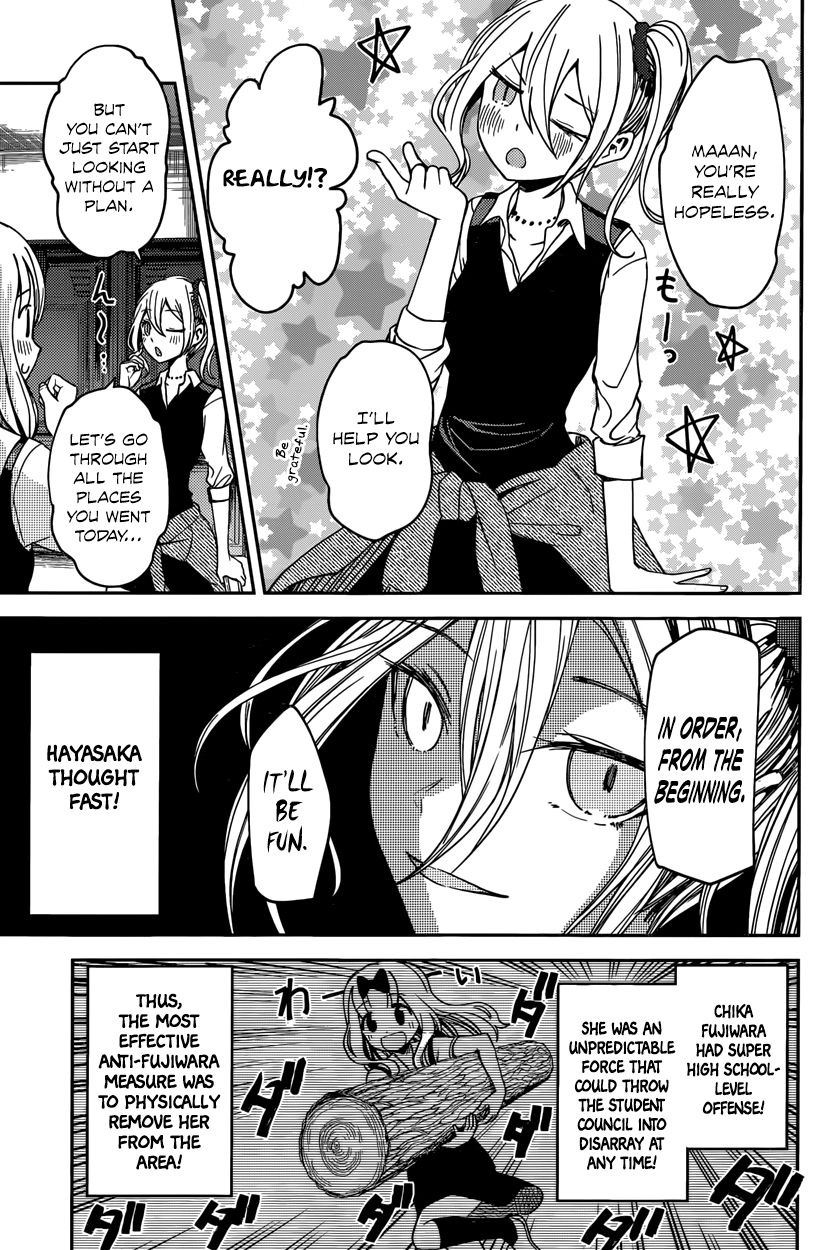 Read Kaguya-sama Love Is War EN Manga Online