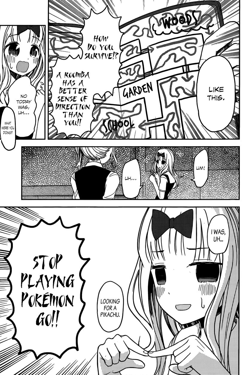 Read Kaguya-sama Love Is War EN Manga Online