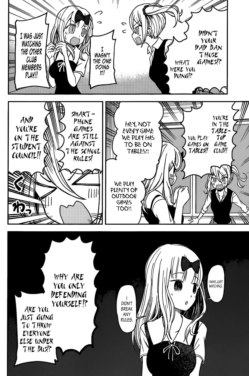 Read Kaguya-sama Love Is War EN Manga Online