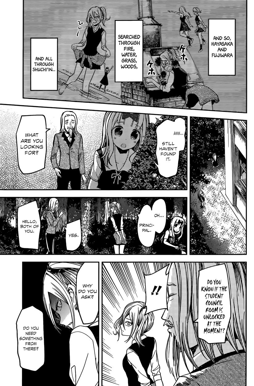 Read Kaguya-sama Love Is War EN Manga Online