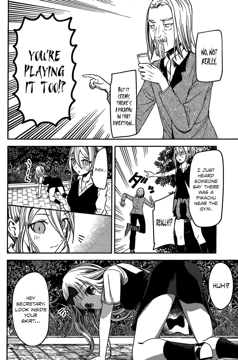 Read Kaguya-sama Love Is War EN Manga Online
