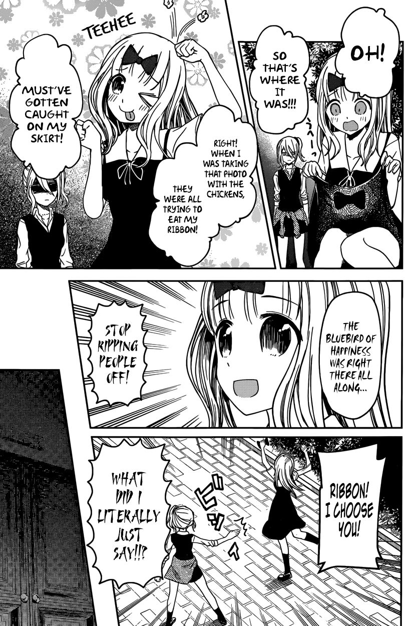 Read Kaguya-sama Love Is War EN Manga Online