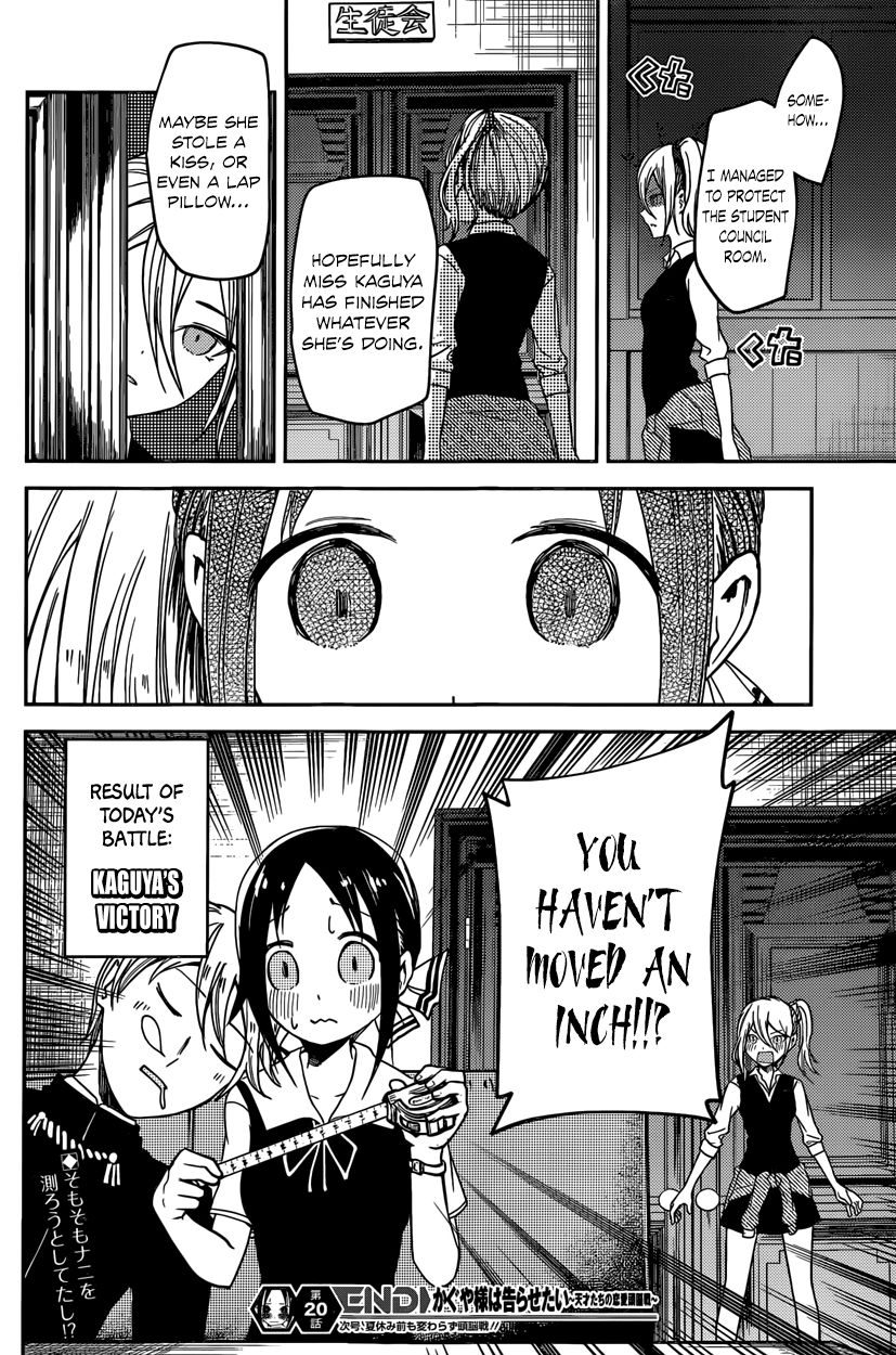 Read Kaguya-sama Love Is War EN Manga Online