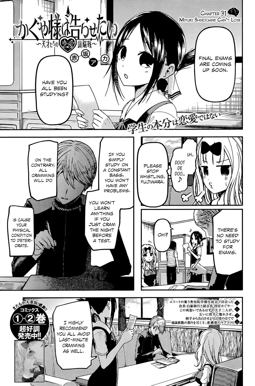 Read Kaguya-sama Love Is War EN Manga Online