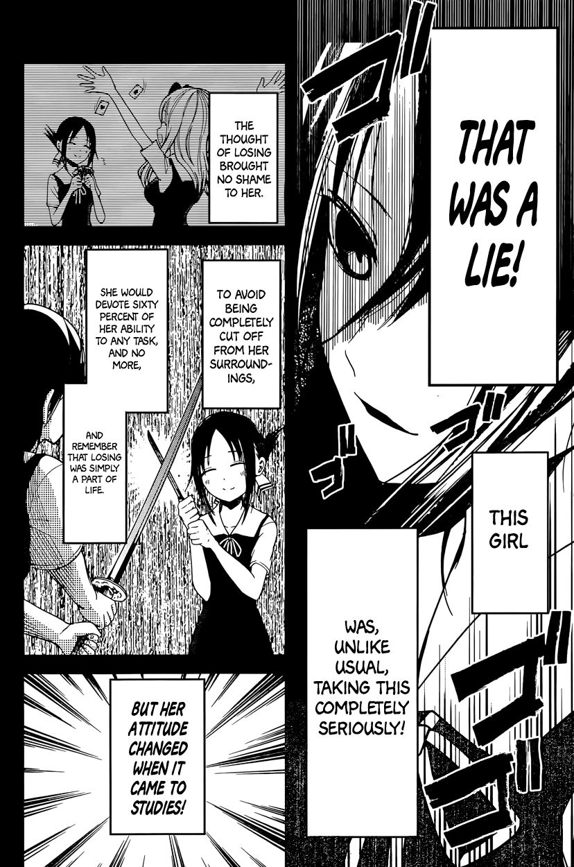 Read Kaguya-sama Love Is War EN Manga Online