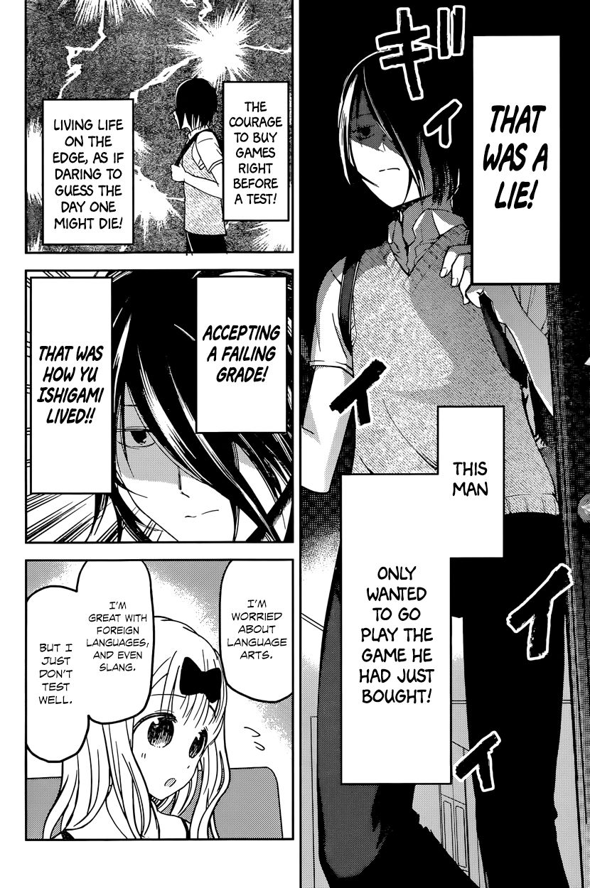Read Kaguya-sama Love Is War EN Manga Online