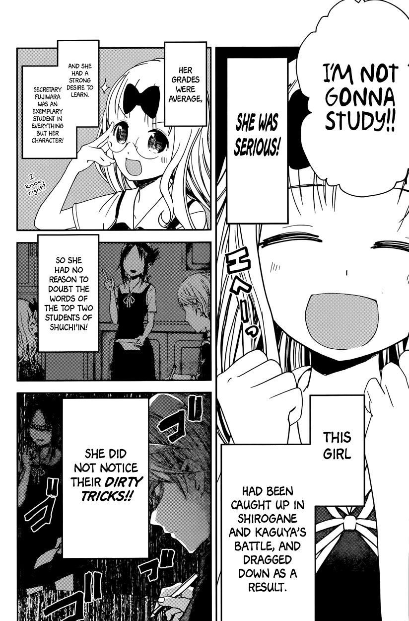 Read Kaguya-sama Love Is War EN Manga Online