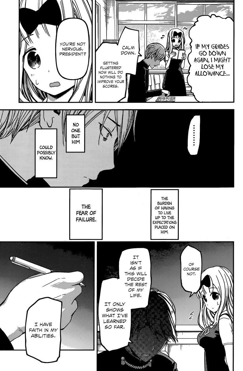 Read Kaguya-sama Love Is War EN Manga Online