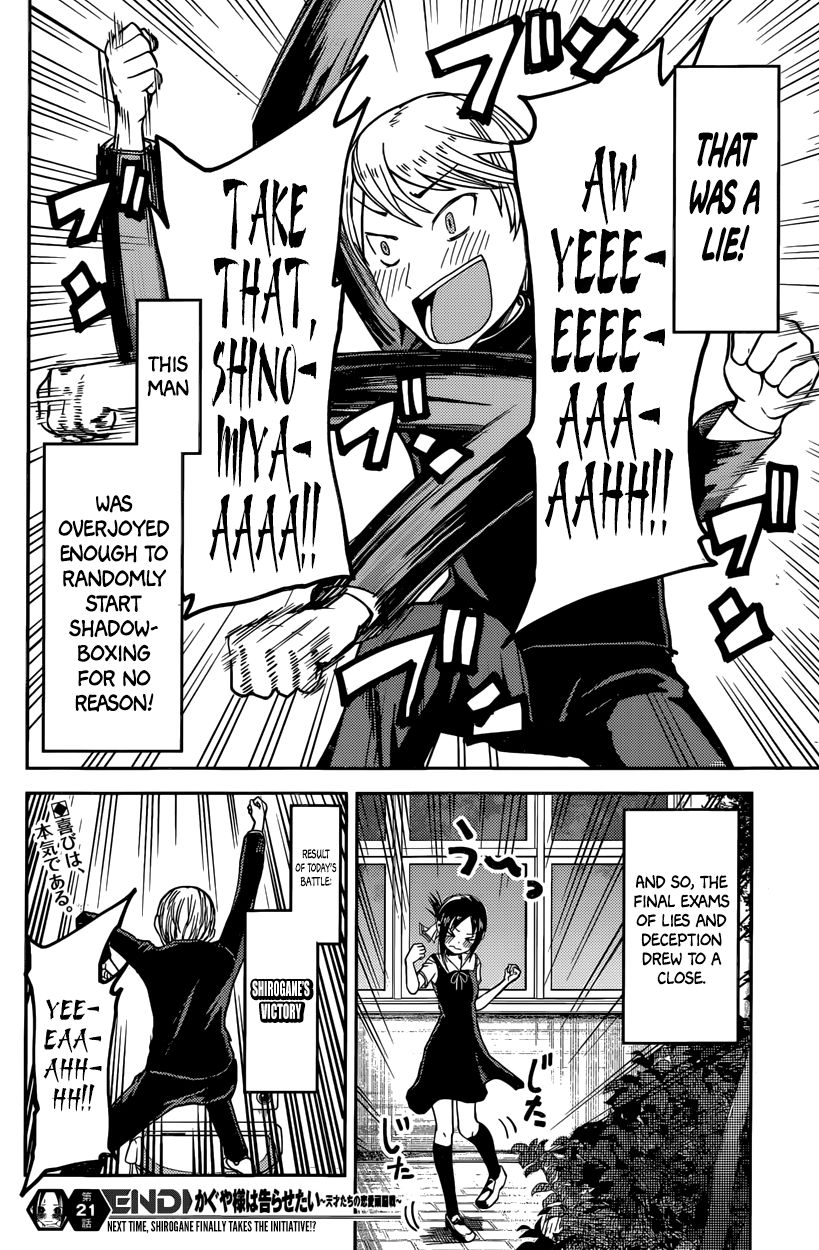 Read Kaguya-sama Love Is War EN Manga Online