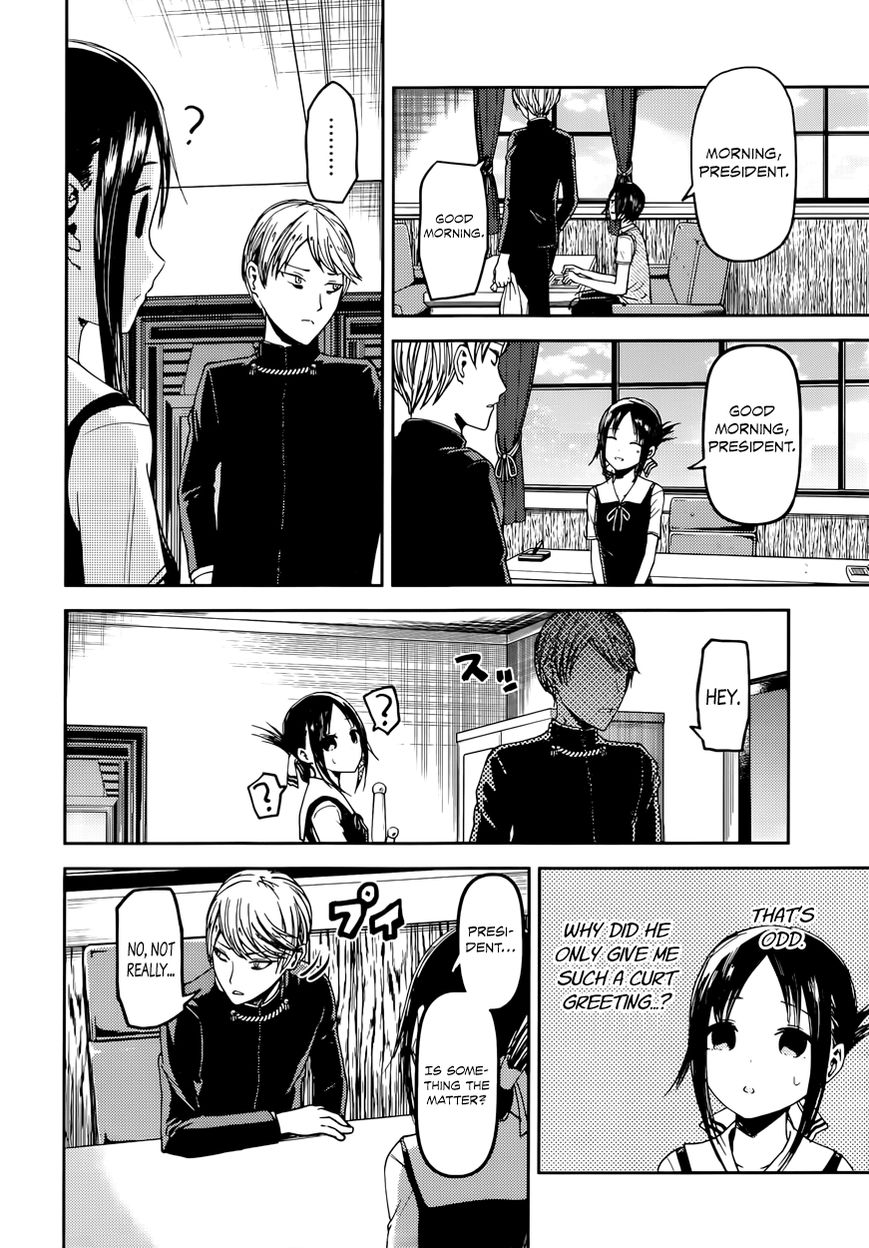 Read Kaguya-sama Love Is War EN Manga Online
