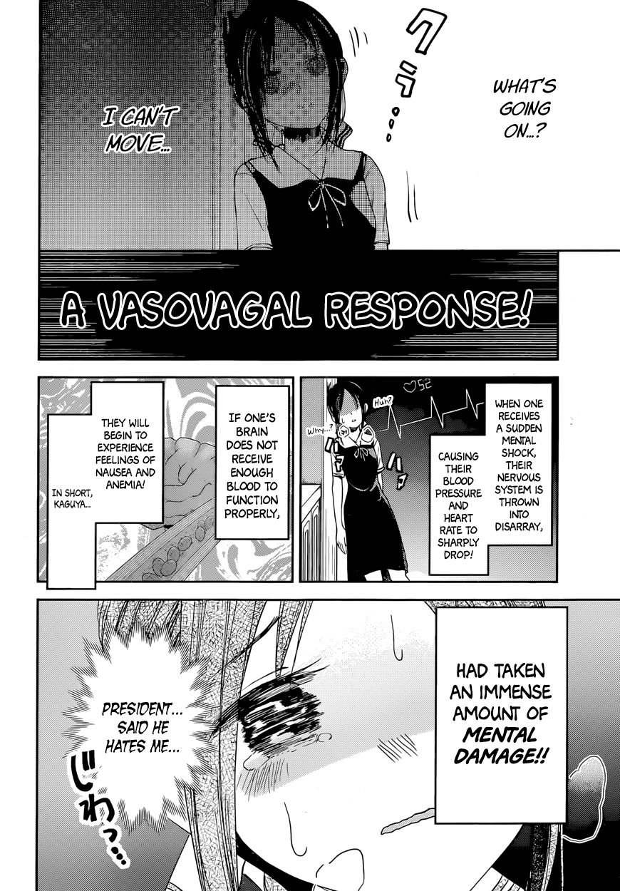 Read Kaguya-sama Love Is War EN Manga Online