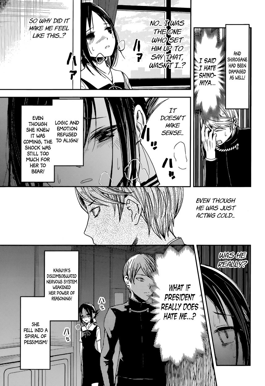 Read Kaguya-sama Love Is War EN Manga Online