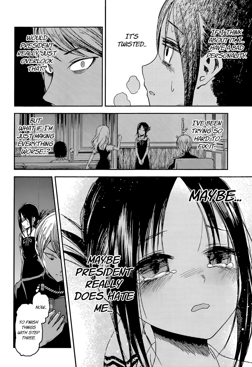 Read Kaguya-sama Love Is War EN Manga Online