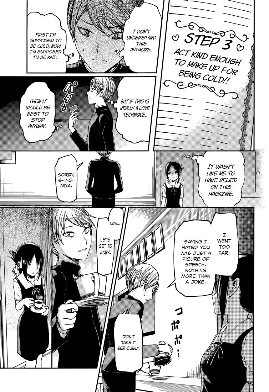 Read Kaguya-sama Love Is War EN Manga Online