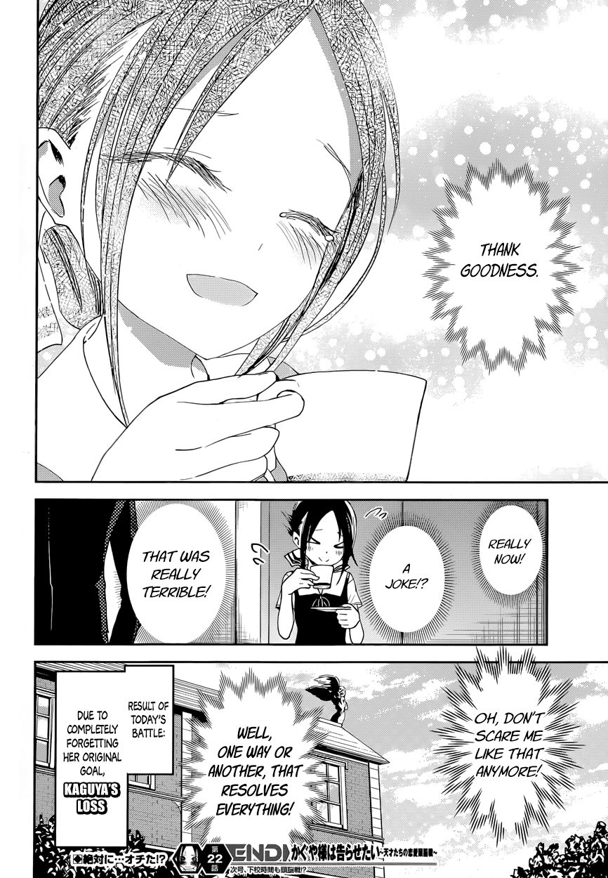 Read Kaguya-sama Love Is War EN Manga Online