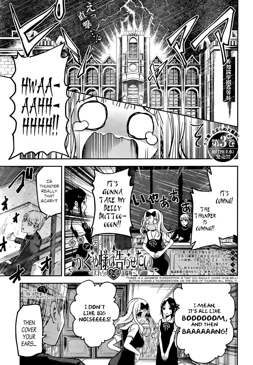 Read Kaguya-sama Love Is War EN Manga Online