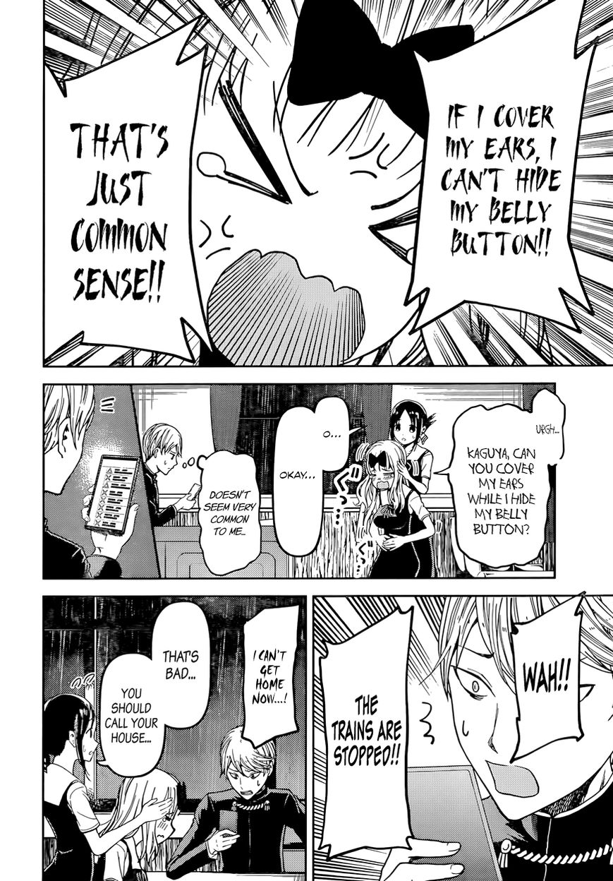 Read Kaguya-sama Love Is War EN Manga Online
