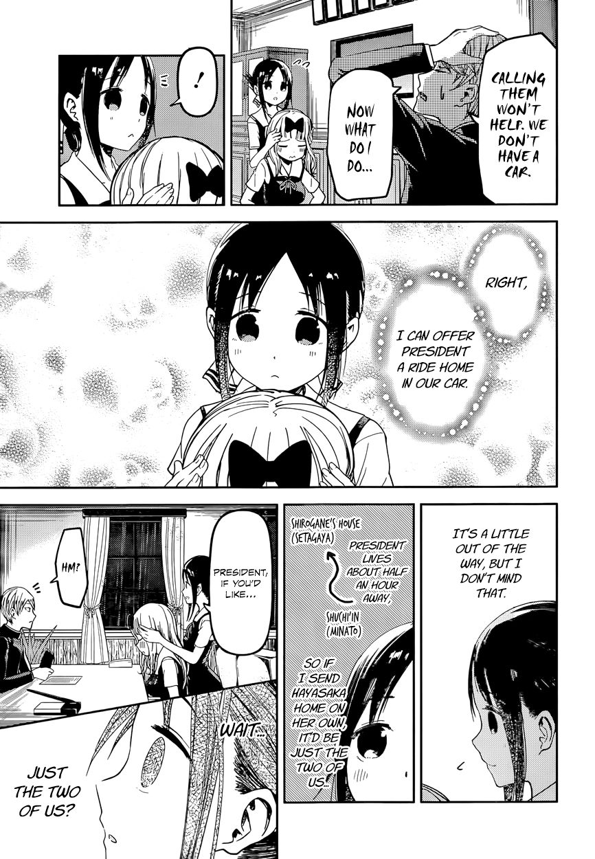 Read Kaguya-sama Love Is War EN Manga Online