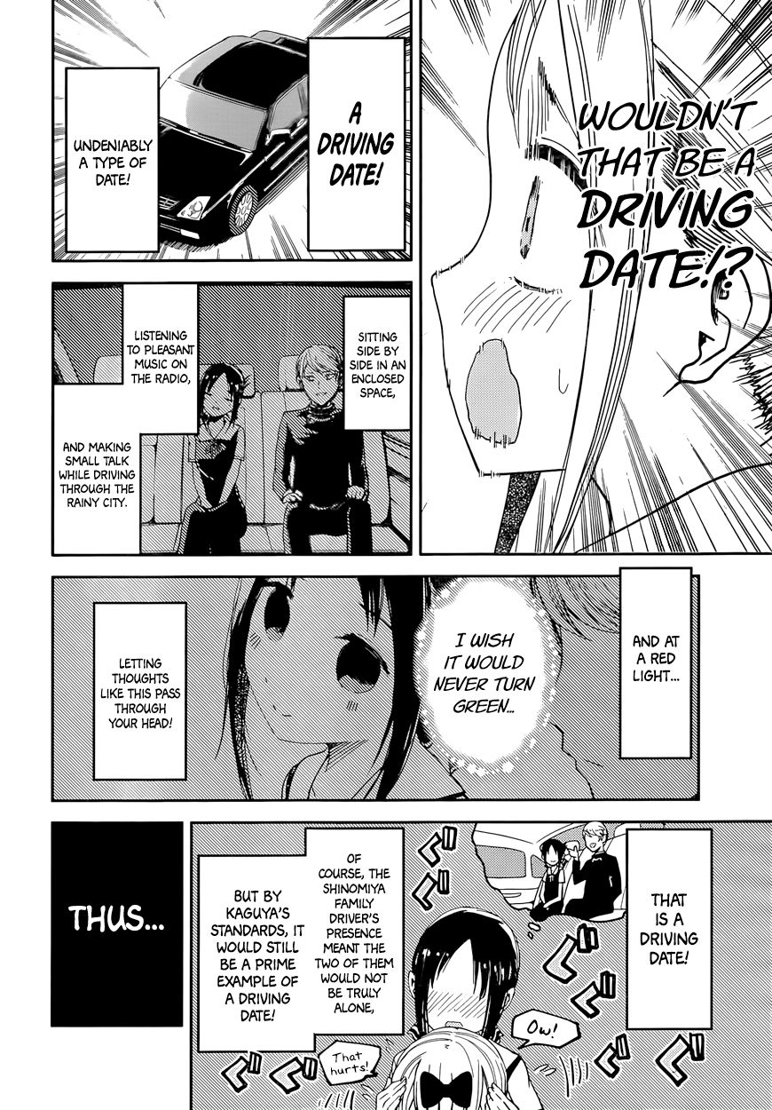 Read Kaguya-sama Love Is War EN Manga Online