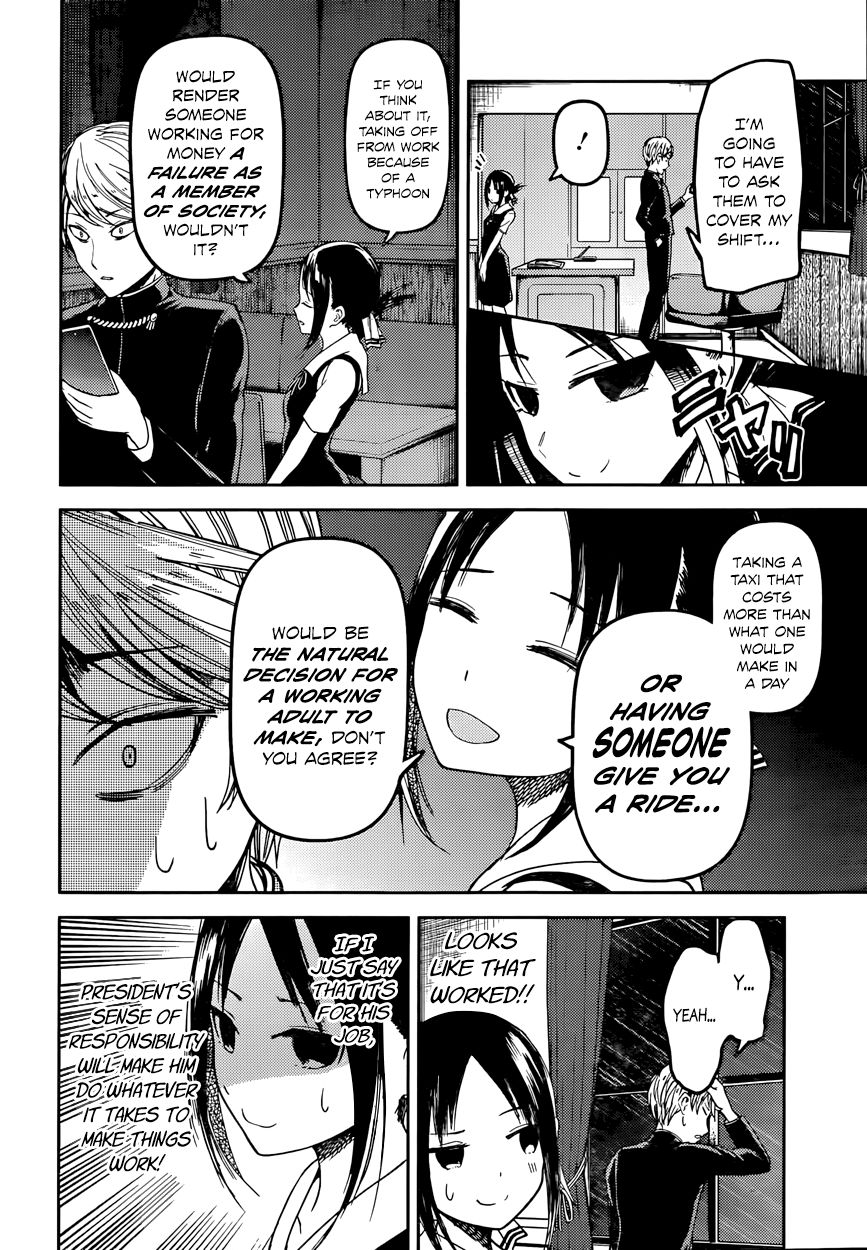 Read Kaguya-sama Love Is War EN Manga Online