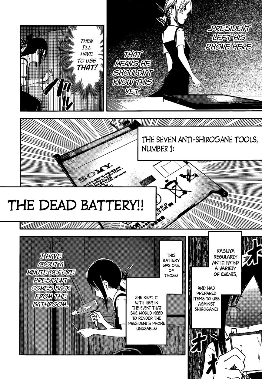 Read Kaguya-sama Love Is War EN Manga Online