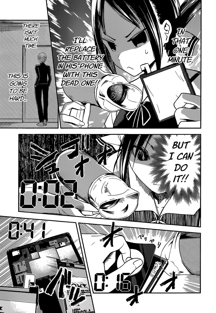 Read Kaguya-sama Love Is War EN Manga Online