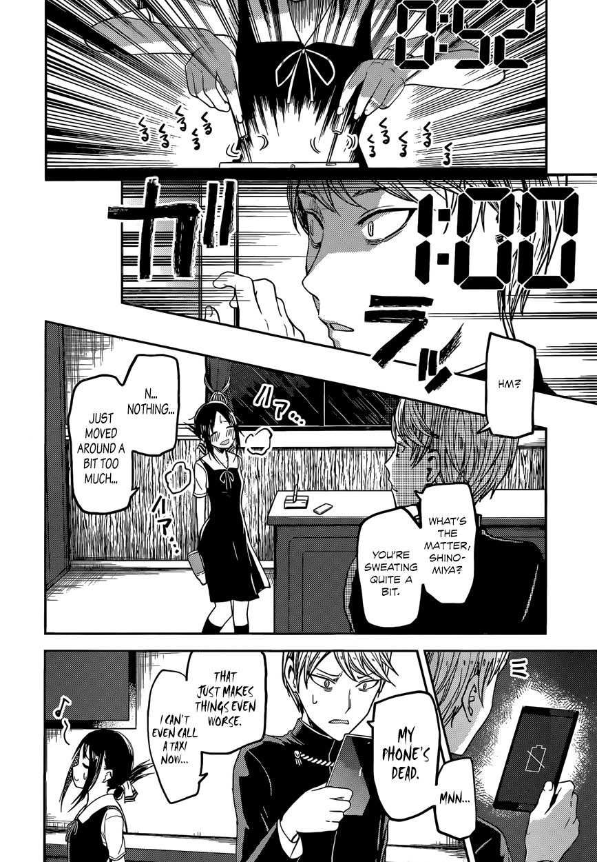 Read Kaguya-sama Love Is War EN Manga Online