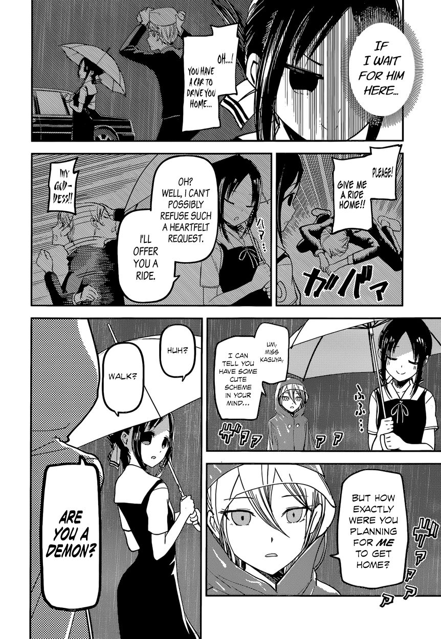 Read Kaguya-sama Love Is War EN Manga Online
