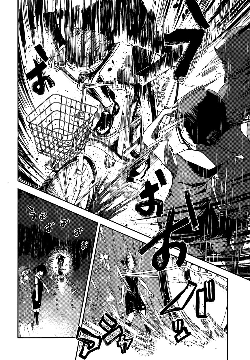 Read Kaguya-sama Love Is War EN Manga Online