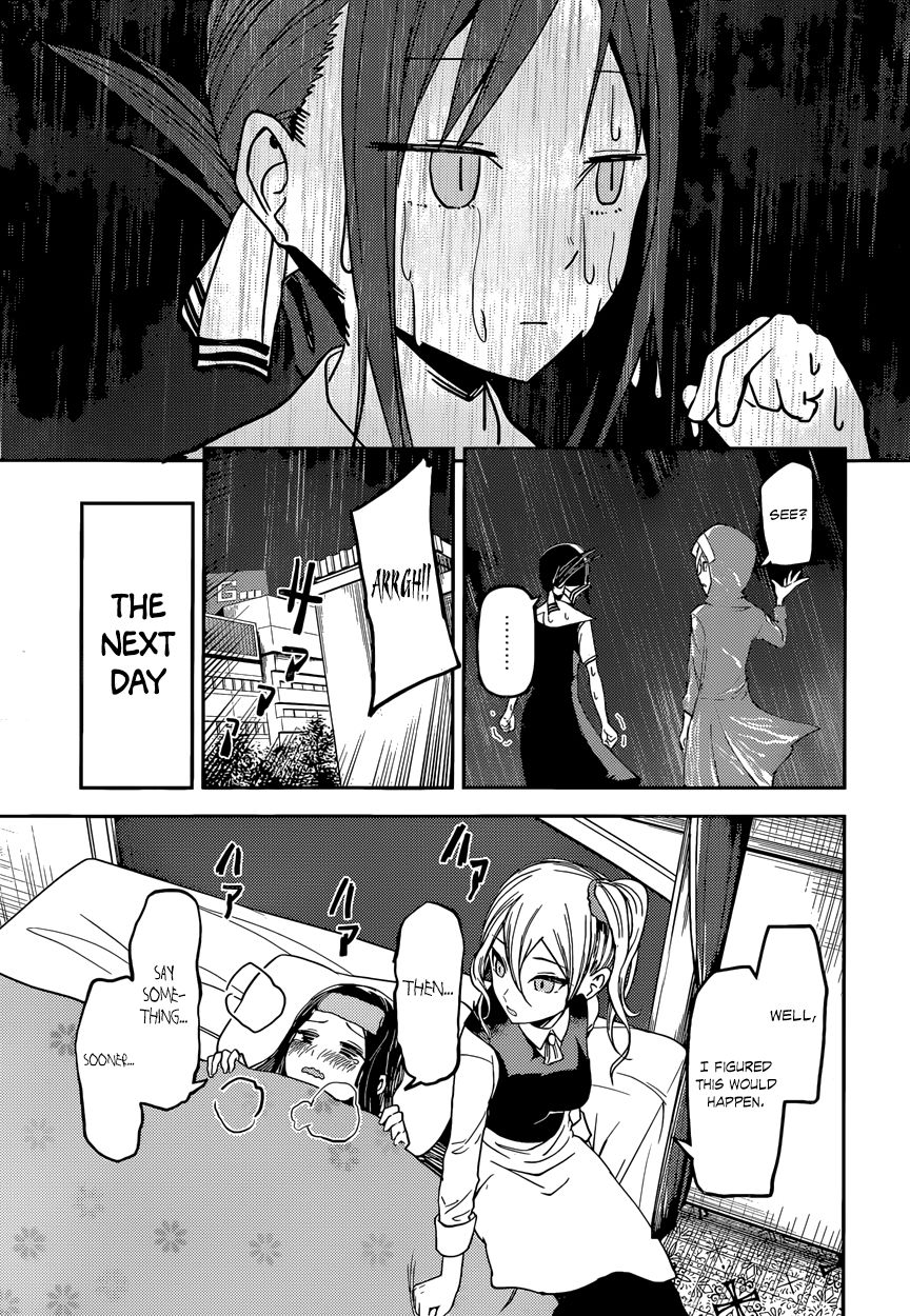 Read Kaguya-sama Love Is War EN Manga Online