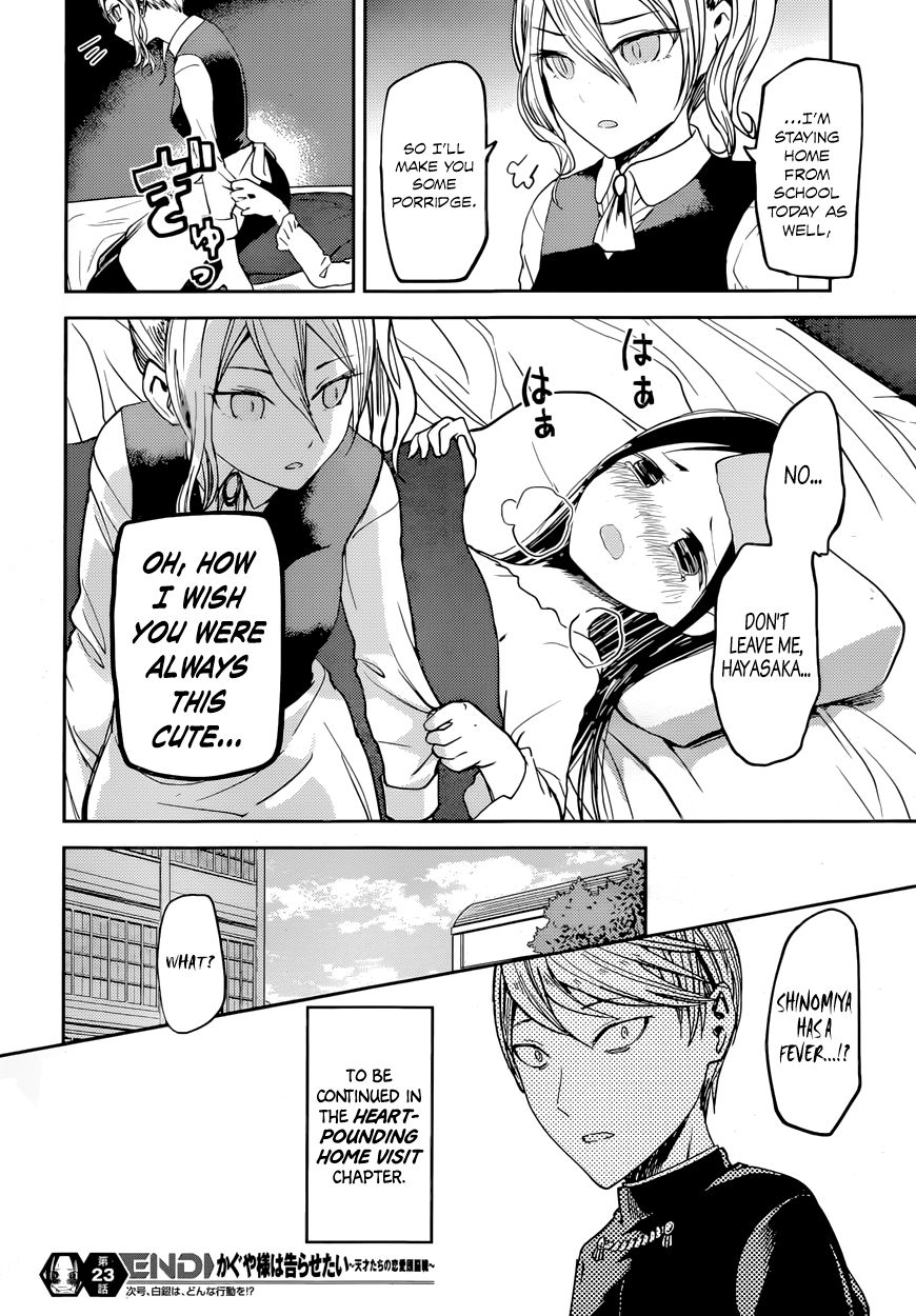 Read Kaguya-sama Love Is War EN Manga Online