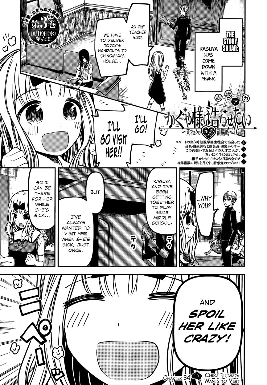 Read Kaguya-sama Love Is War EN Manga Online
