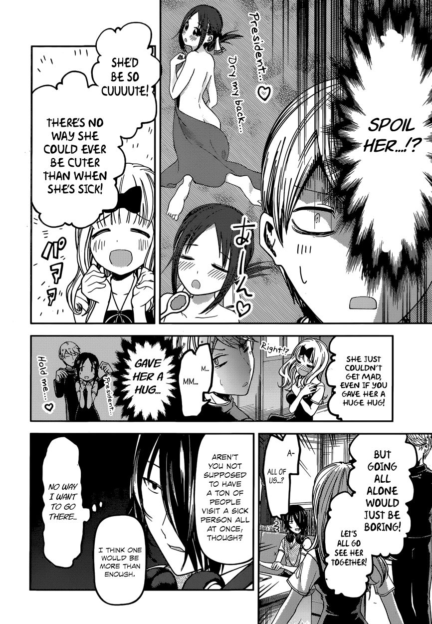 Read Kaguya-sama Love Is War EN Manga Online