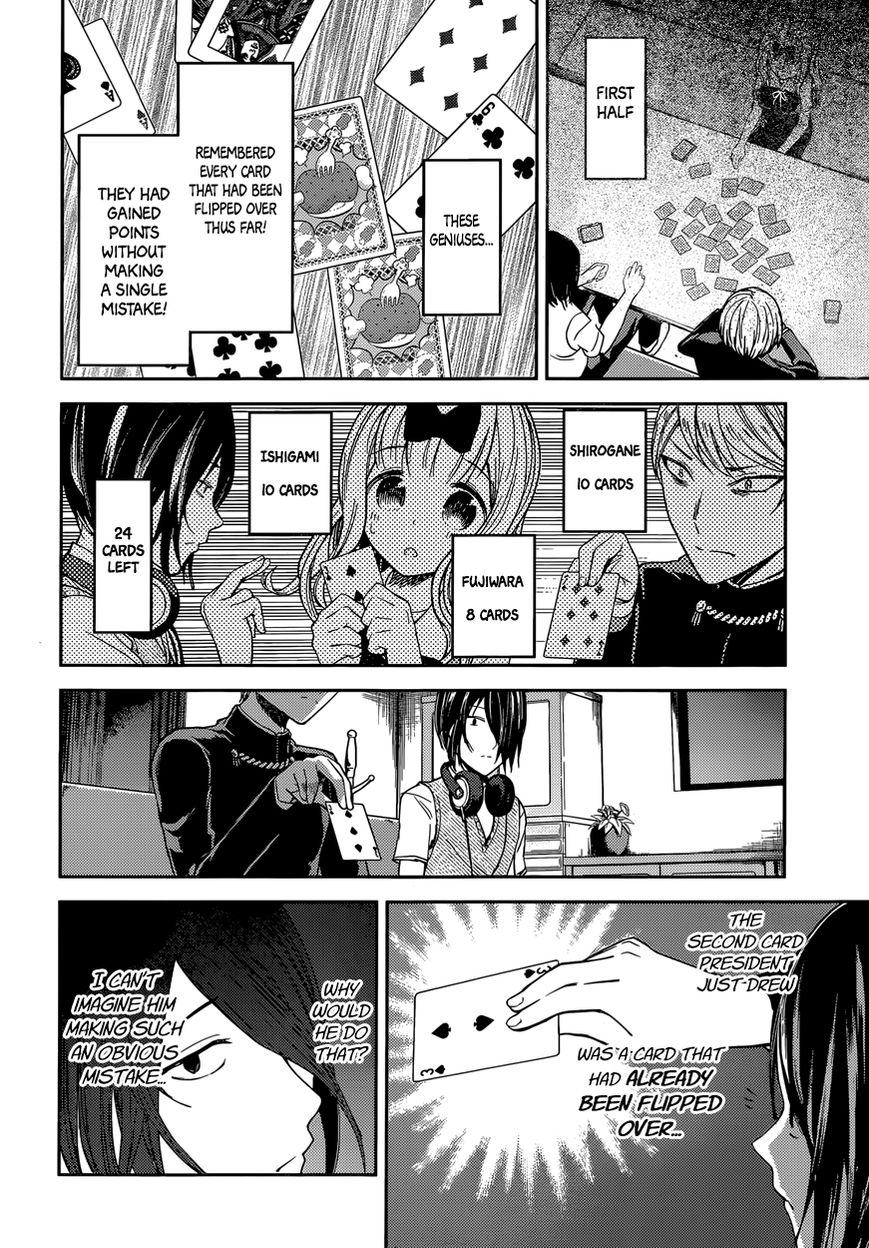 Read Kaguya-sama Love Is War EN Manga Online