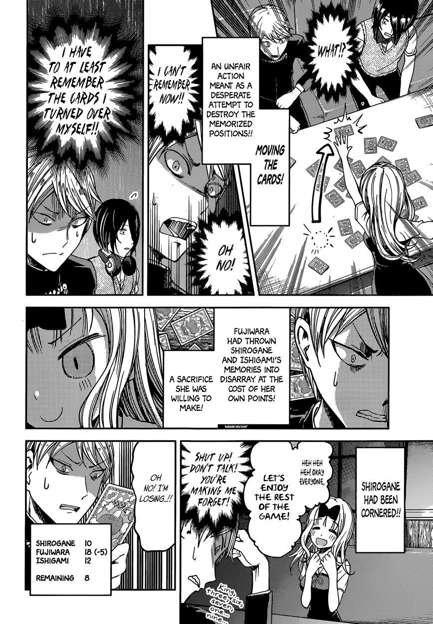 Read Kaguya-sama Love Is War EN Manga Online