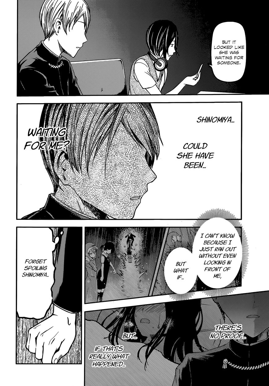 Read Kaguya-sama Love Is War EN Manga Online