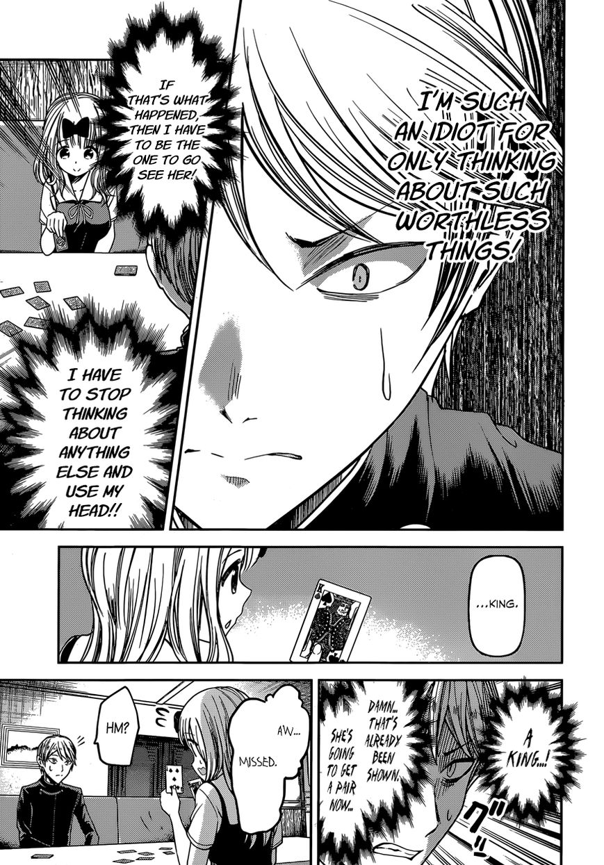 Read Kaguya-sama Love Is War EN Manga Online