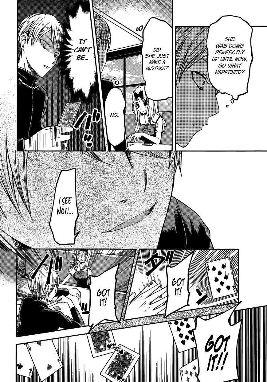 Read Kaguya-sama Love Is War EN Manga Online