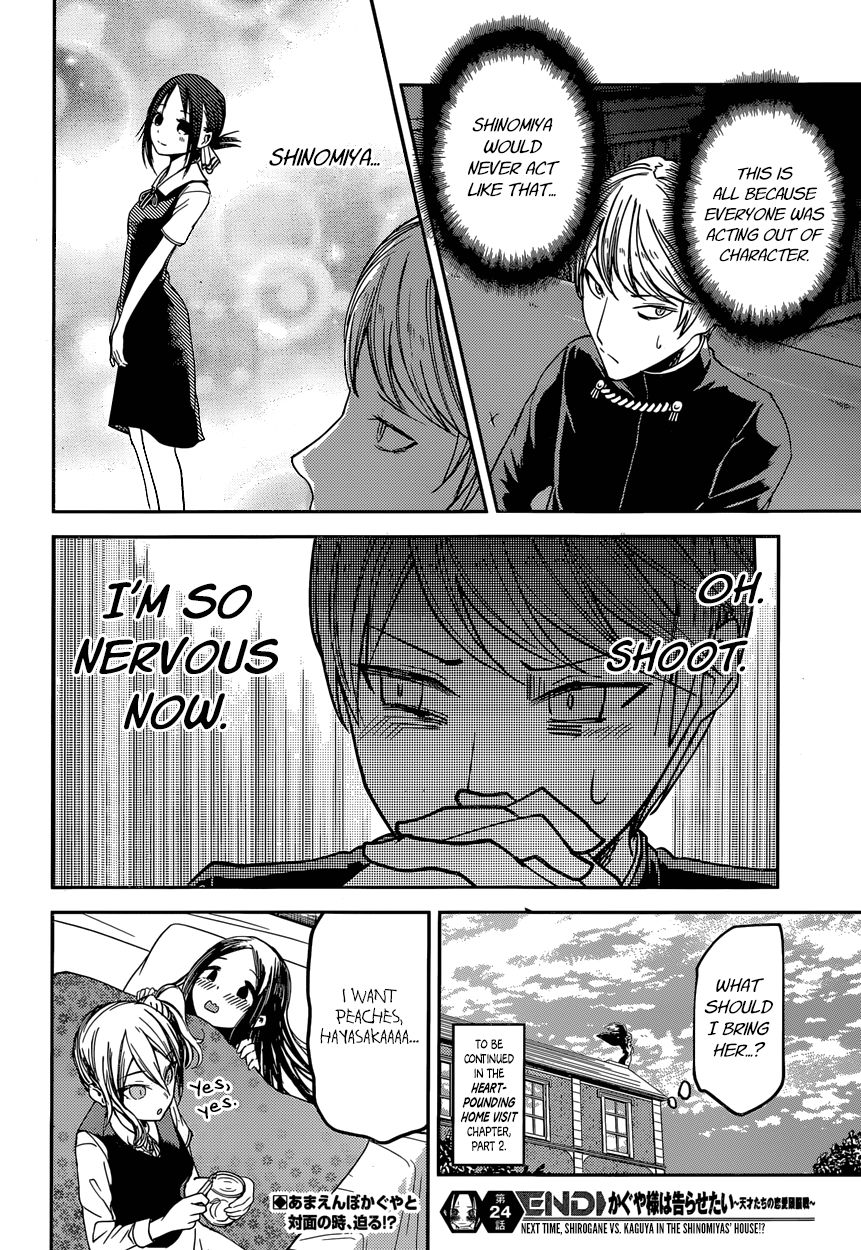 Read Kaguya-sama Love Is War EN Manga Online
