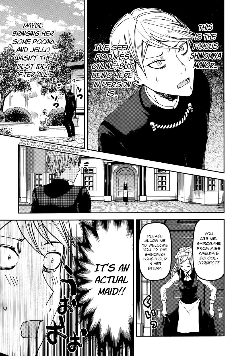 Read Kaguya-sama Love Is War EN Manga Online