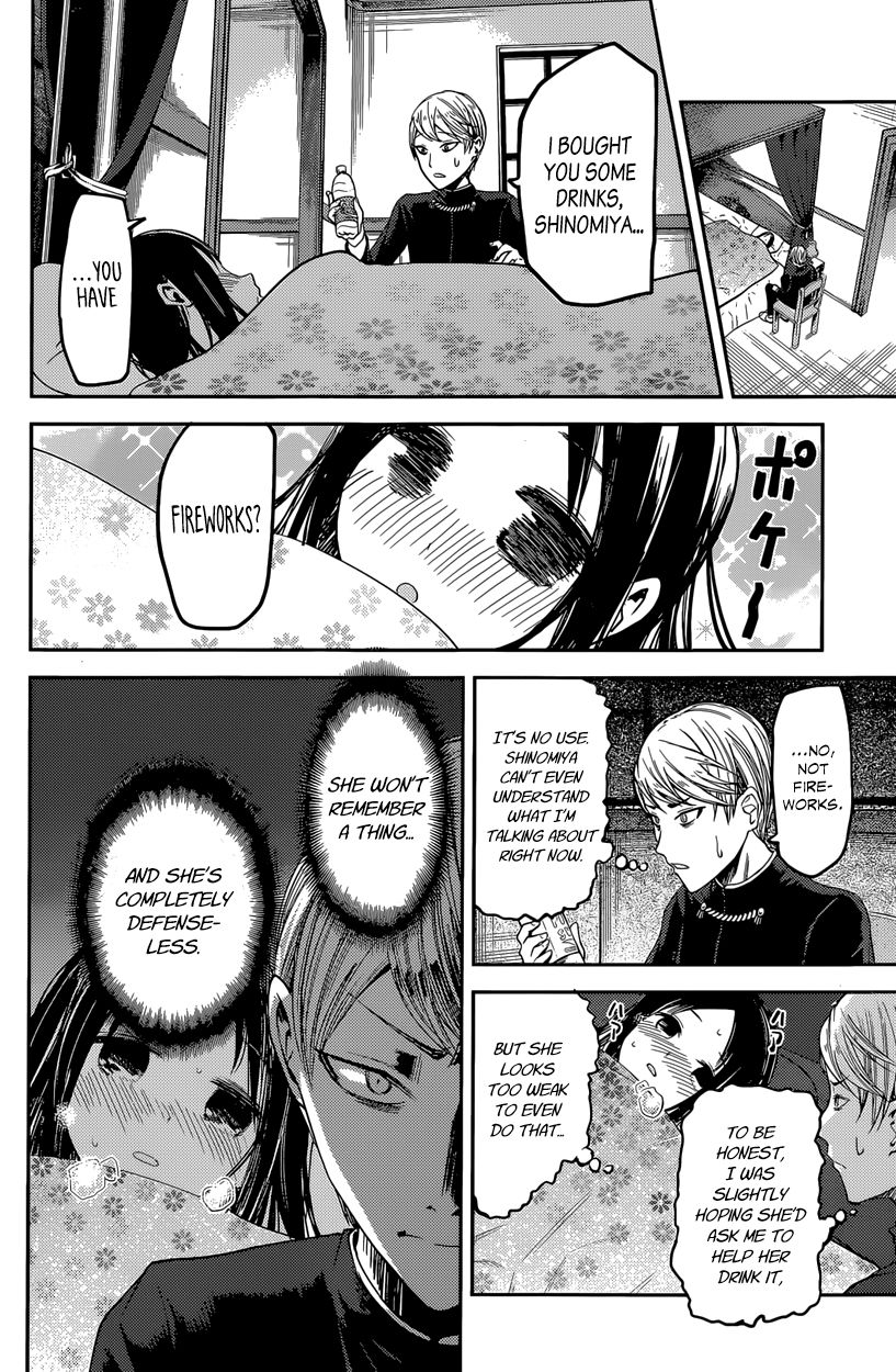 Read Kaguya-sama Love Is War EN Manga Online