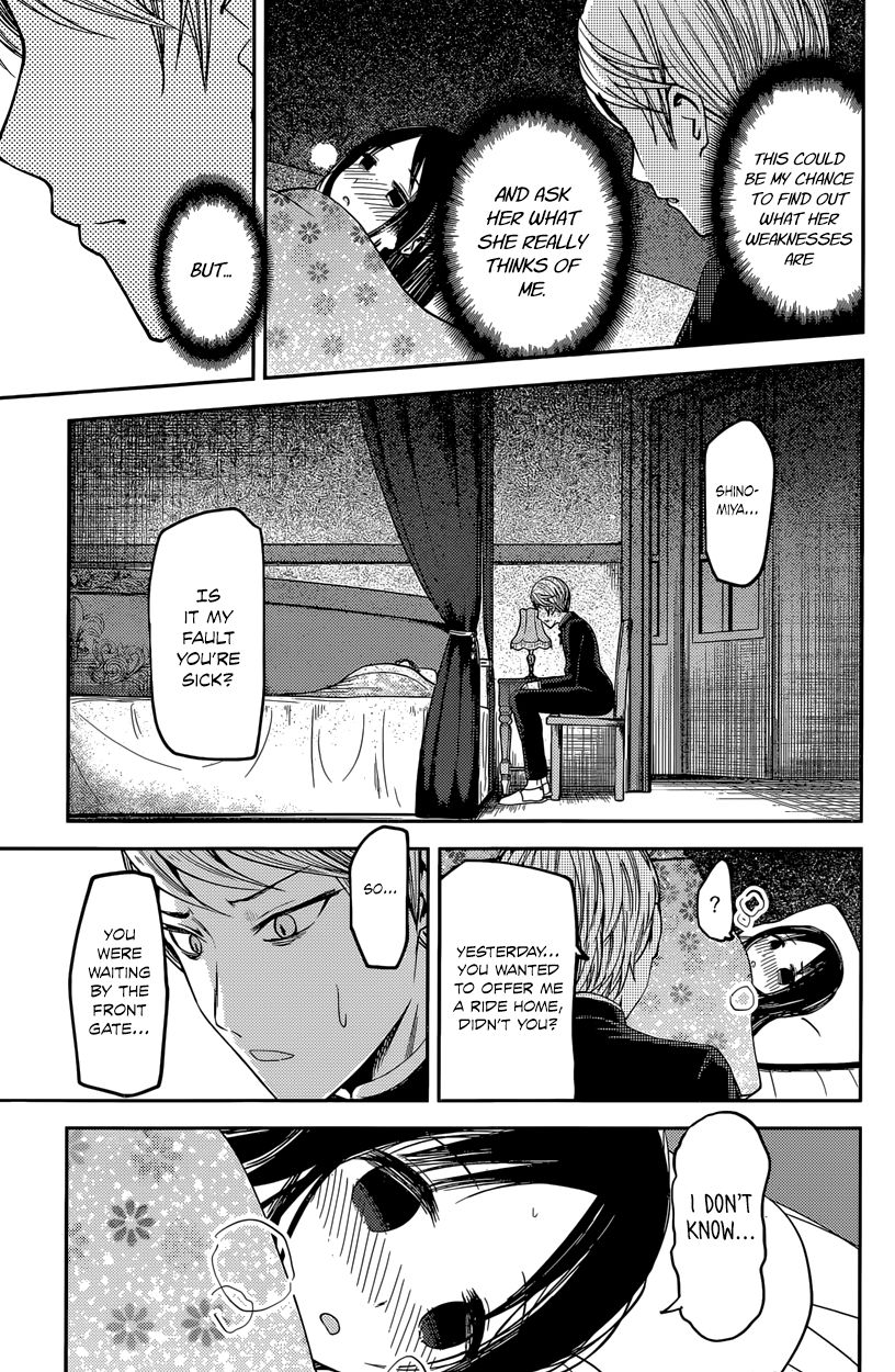 Read Kaguya-sama Love Is War EN Manga Online