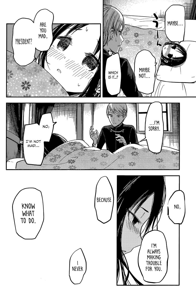 Read Kaguya-sama Love Is War EN Manga Online