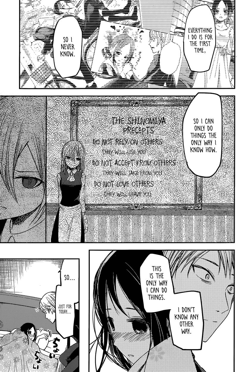 Read Kaguya-sama Love Is War EN Manga Online