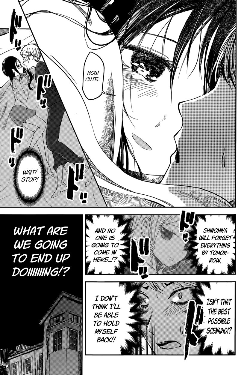 Read Kaguya-sama Love Is War EN Manga Online