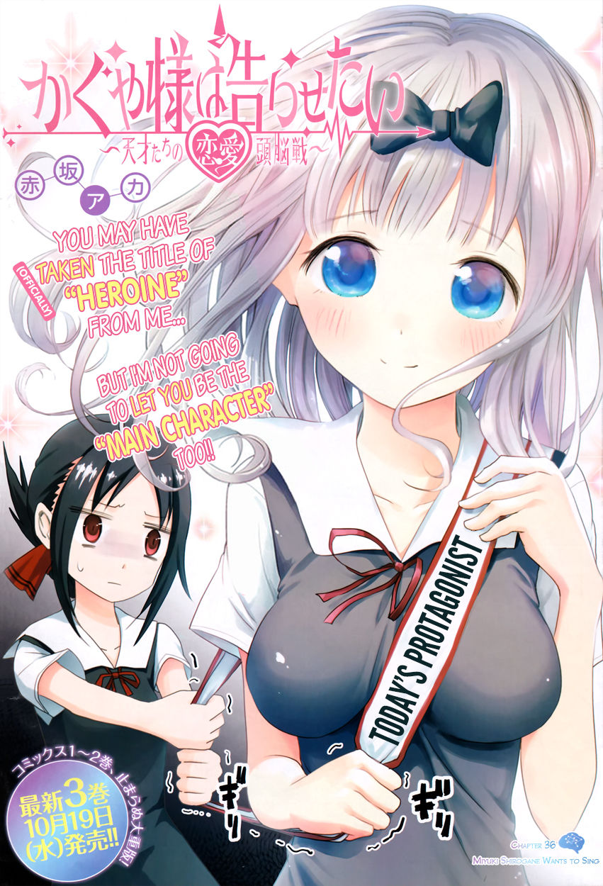 Read Kaguya-sama Love Is War EN Manga Online